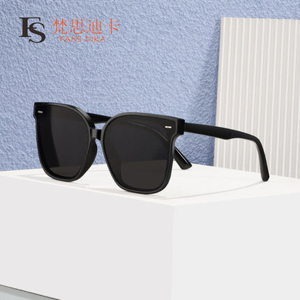 New Korean Style Large Frame TR90 Polarized Sunglasses Women's Fashion Sunglasses Men's and Women's Face Slimming Sunglasses