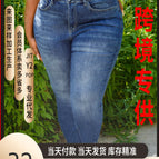 Dark blue / European and american code 0xl