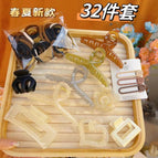 32 piece set