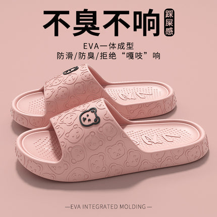 Eva Sandals for Women Summer Home Bathroom Non-Slip Thick Sole Non-Stinky Feet Outer Wear Slippers Wholesale Couple Men