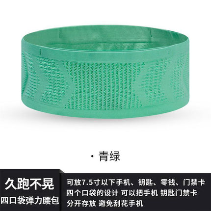 Running Waist Bag High Elastic Mobile Phone Bag Multi-Functional Morning Running Outdoor Sports Fitness Men's and Women's Construction Site Marathon Belt
