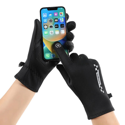 Warm Gloves Outdoor Riding Windproof Cold-proof Waterproof Electric Car Anti-slip Touch Screen Autumn and Winter Women's Running Hand Guard