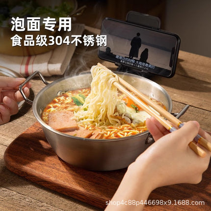 304 stainless steel bowl double ear bowl salad bowl snacks French fries fried chicken nuggets plate hot pot sauce bowl cooking bowl