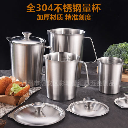 Thickened 304 Stainless Steel Measuring Cup with Scale Milk Tea Coffee Measuring Cup Kitchen Baking Measuring Cup Measuring Spoon 0.5-2L