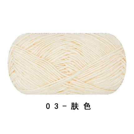 Ruyi Bird Four-Strand Combed Milk Cotton 40g DIY Handmade Crochet Doll Wholesale Wool Ball Ready Stock