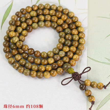 Natural Green Sandalwood 108 Beads Sandalwood Multi-Circle Men's and Women's Bracelets Wooden Toy Bracelets and Rosary Beads