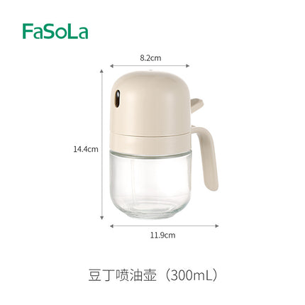 FaSoLa Oil Sprayer Kitchen Household Atomized Food Grade Glass Air Fryer Seasoning Oil Spray Bottle Oil Leakage Prevention