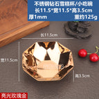 Stainless steel diamond ice cream cup/snack bowl - polished rose gold (7k high-gloss finish)