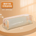 90094 [simple square stationery bag] light yellow