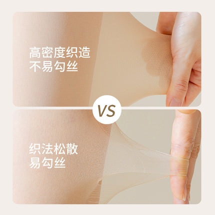 Light leg artifact female nude sense double button detachable pantyhose autumn and winter fleece-lined thick flesh color leggings socks