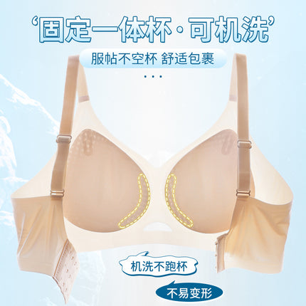 Lightweight Traceless Underwear Women's Thin Breathable Summer Rimless Vest Beautiful Back Tube Top Bra