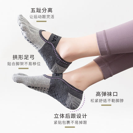 Pilates Sports Yoga Non-Slip Socks Breathable Fitness Floor Sports Socks Thin Professional Non-Slip Socks Wholesale