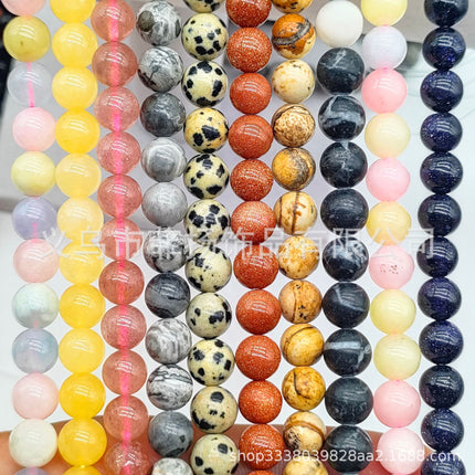 Live explosions natural round beads loose beads diy jewelry accessories string beads personality Miscellaneous Stone semi-finished products spot wholesale