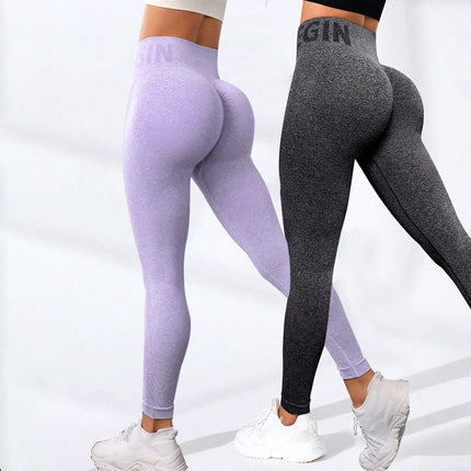 Two-Pack Cross-Border Seamless Peach Butt High-Waisted Yoga Leggings, Butt-Lifting Tight-Fitting Sports Outdoor Fitness Pants for Women
