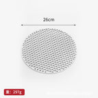 201#26cm [2.0 thick]]