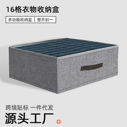 Cross-border Pants Storage Artifact Household Clothes Storage Box Wardrobe Clothes Double Row Layered Tiling Box Jeans