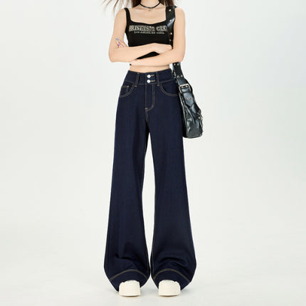 Anti-Wrinkle Draped Four-Way Stretch Loose Fit Non-Stick Leg Wide-Leg Slightly Flared Genuine Ykk Double-Button Original Color Non-Fading Denim