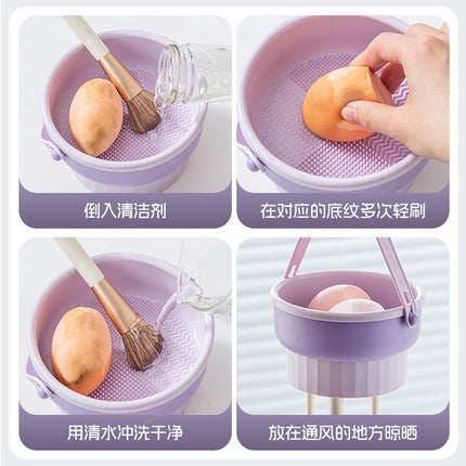 Makeup Brush Cleaning Bowl Cleaning Box Silicone Beauty Egg Cleaning Set Scrubbing Bowl Storage Rack Drying Tool Set