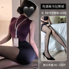 Bayberry purple + stockings / One size fits all【40-60kg】genuine size