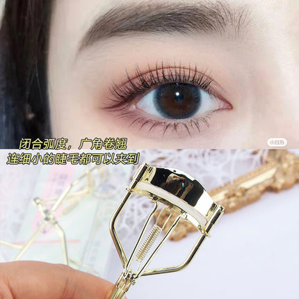 Marianne Stainless Steel Eyelash Curler for Female Beginners Long-Lasting Curling and Shaping Sunflower Metal Eyelash Curler