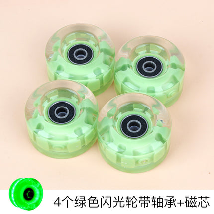 Double-row roller skates luminous wheel four-wheel skates skateboard universal transparent flash wheel skating rink roller skate wheel