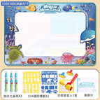 150cmX100cm Ocean World (3 2EVA seal album)