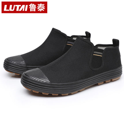 Lu Tai High-top Shoes Labor Insurance Shoes Liberation Shoes Work Shoes Rubber Shoes Training Shoes Camouflage Shoes Work Shoes Farmland Shoes