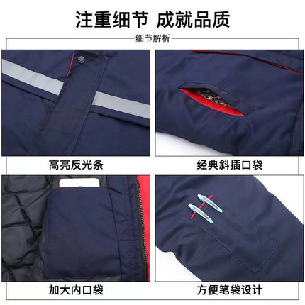 Winter Men's Cotton Workwear, Wear-Resistant, Printed, Heat-Sealed, Cold-Proof Auto Repair Clothing, Workshop Jacket, Logistics Cotton Coat, Thickened for Cold Protection