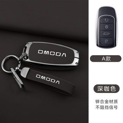 For Chery OMODA Key Set OMODA 5-Key Metal Protective Case Personalized Men's Key Case