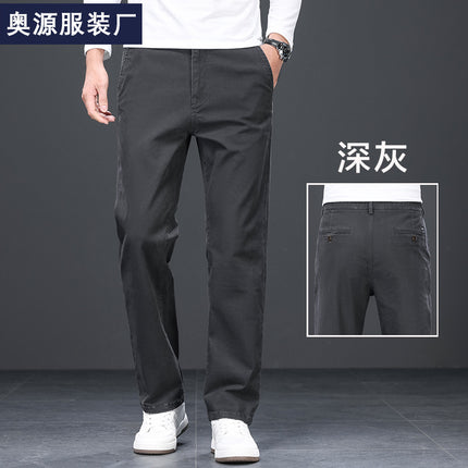 Binhaolu Men's Clothing High-End Pure Cotton Casual Pants for Men, Autumn and Winter Style with Fleece, New Business Style Men's Pants in Navy Blue