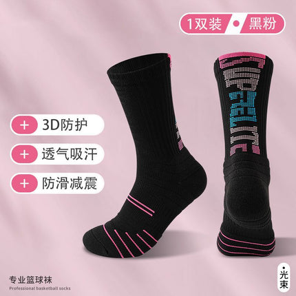 NBA Professional Basketball Socks Men's Medium Tube Breathable Long Tube Professional Practical Training Summer Towel Bottom Sports Socks
