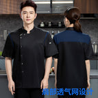 Black [short sleeve]] / M/165