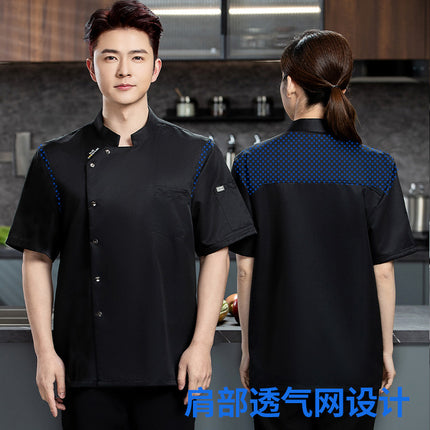 High-End Chef Work Clothes Short-Sleeved Summer Breathable Chinese and Western Restaurant Hotel Kitchen Restaurant Thin Work Clothes Canteen