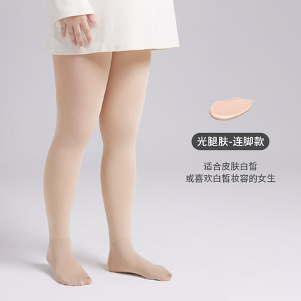 Base socks women's stockings spring and autumn plus size skin color light leg artifact pantyhose women's autumn and winter fleece-lined thickened water light socks