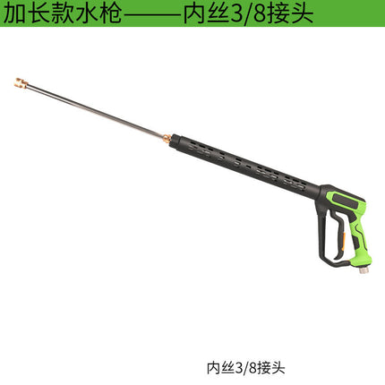 Cross-border new high-pressure cleaner water gun car washer with stainless steel 1/4 quick connector pressure 5000psi
