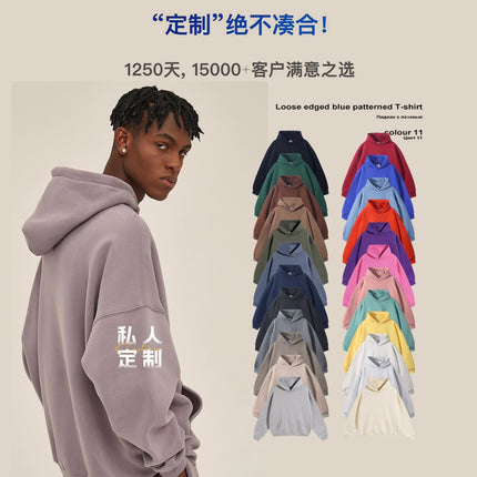 2025 New Autumn and Winter Oversize Hooded Sweatshirt Custom-Made with Fleece and Thickened, Loose and Lazy Style Autumn Hoodie Jacket