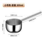 [long steel handle] bright oil pan-300ml
