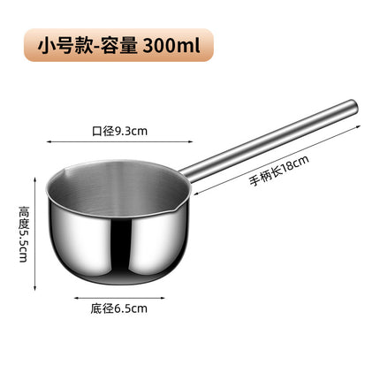 Food-Grade Kitchen Multifunctional Oil Splashing Hot Oil Small Pot Stainless Steel Genuine Oil Frying Pan Oil Pouring Oil Special for Home Use