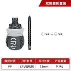 Mini ratchet screwdriver (single)