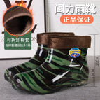 59/low-cut camouflage rain boots [cotton] / 38