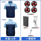 Short-sleeved sky blue + 12v4 fan + 12v battery / 2XL/3XL