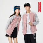 Button/pink gray sleeves / S