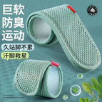 Hemming small hole mesh-green / 38