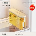 Cream white-4l