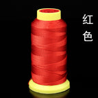 3 strands [nylon strands]] / Red