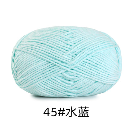 5 strands of combed cotton milk cotton wool ball acridine puppet excellent factory wholesale hand-woven crochet doll diy material