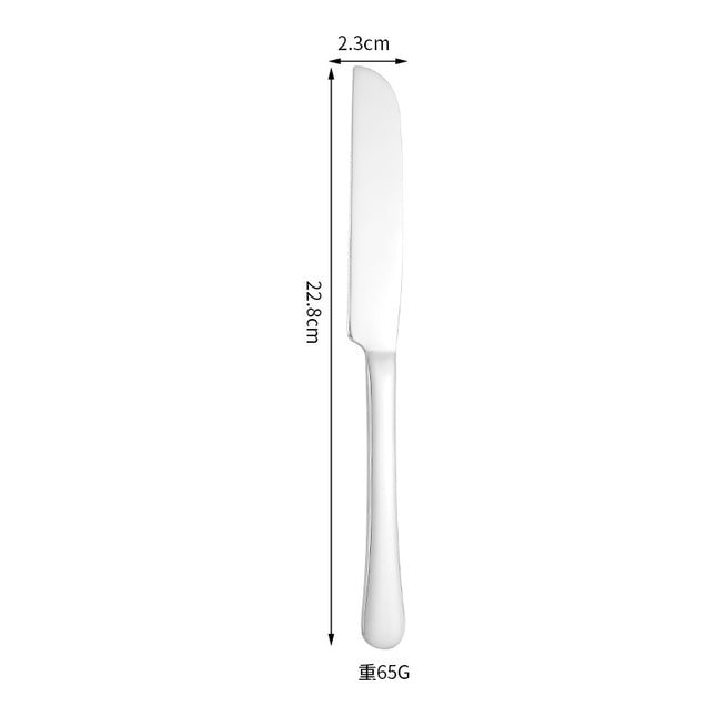 Cross-border Stainless Steel Cake Knife Shovel suit Kitchen Pizza Cutter Creative Baking Household Cream Shovel Knife Gift Box