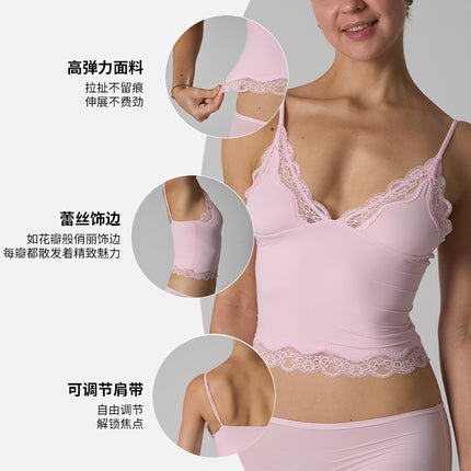 Lace Top Sk's Ultra-Elastic, Lightweight, Sleeveless Vest Without Chest Pads, Sexy Lace Trim, Adjustable Deep V Straps