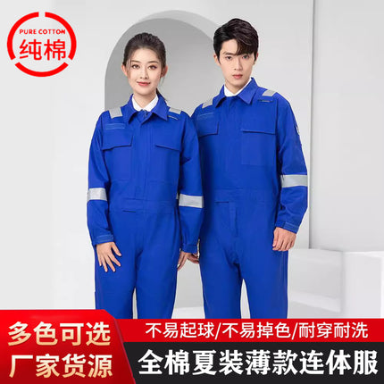 Marine Crew Reflective Strip Pure Cotton Overalls Long-sleeved Men's Summer Wear-resistant Electric Welding Shipyard Workshop Labor Insurance Clothing