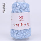 Light blue transparent 848#
